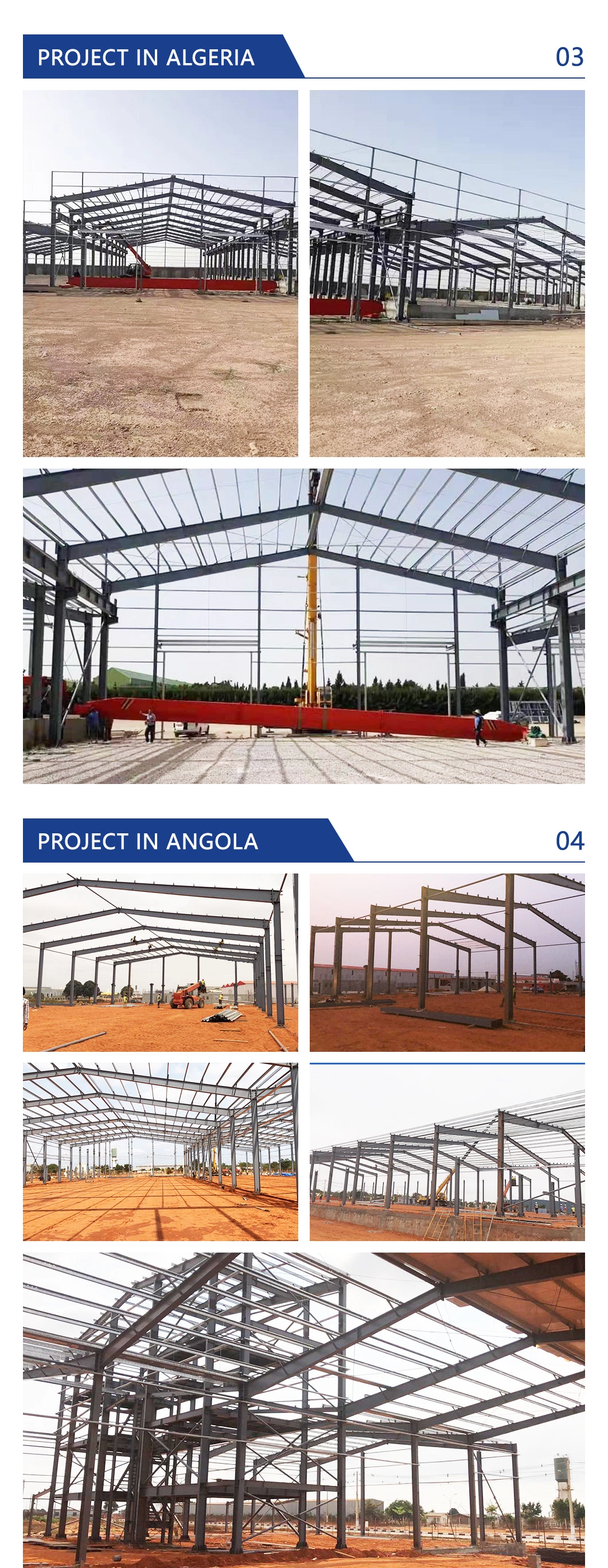 Entrepôt de la structure métallique Q235 1