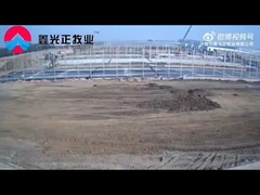 La société Qingdao Xinguangzheng Steel Structure Co., Ltd. a été créée en Chine.