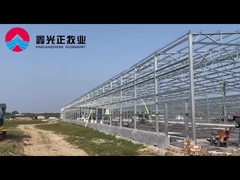 Structure en acier